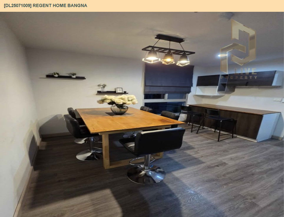 รูป DL25071009 ให้เช่าคอนโด รีเจ้นท์ โฮม บางนา (Regent home bangna) ใกล้ BTS บางนา พร้อมเข้าอยู่ โทรด่วน 0638692663 LineID @655ebbvc - รูปที่ 5/14