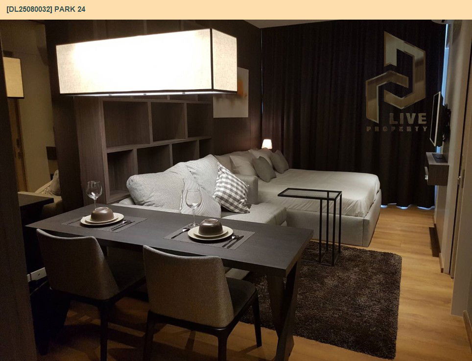 รูป DL25080032 ให้เช่าคอนโด พาร์ค 24 (Park 24) ใกล้ BTS พร้อมพงษ์ พร้อมเข้าอยู่ โทรด่วน 0638692663 LineID @655ebbvc - รูปที่ 6/10