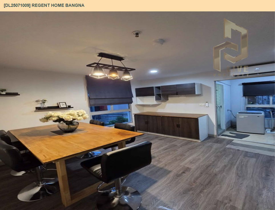 รูป DL25071009 ให้เช่าคอนโด รีเจ้นท์ โฮม บางนา (Regent home bangna) ใกล้ BTS บางนา พร้อมเข้าอยู่ โทรด่วน 0638692663 LineID @655ebbvc - รูปที่ 8/14