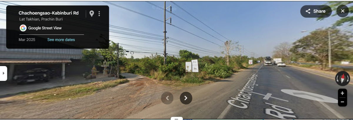 รูป ขายที่ดิน ฉะเชิงเทรา-กบินทร์บุรี  ติดถนน 304     - รูปที่ 6/8