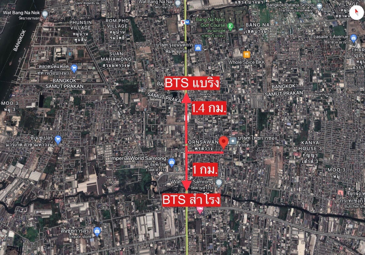 รูป ขาย ที่ดิน 121 ตร.วา สุขุมวิท 109 และสุขุมวิท 111 สมุทรปราการ เดินทางสะดวก ใกล้ BTS สำโรงและแบริ่ง - รูปที่ 3/4