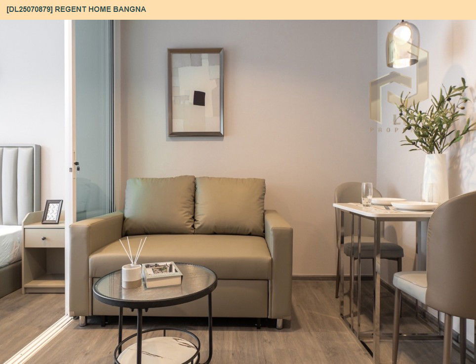 รูป DL25070879 ให้เช่าคอนโด รีเจ้นท์ โฮม บางนา (Regent home bangna) ใกล้ BTS บางนา พร้อมเข้าอยู่ โทรด่วน 0638692663 LineID @655ebbvc - รูปที่ 9/9