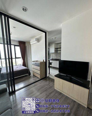 picture 💙 Hot Price 💙 For Rent The Base Park East - 3/7