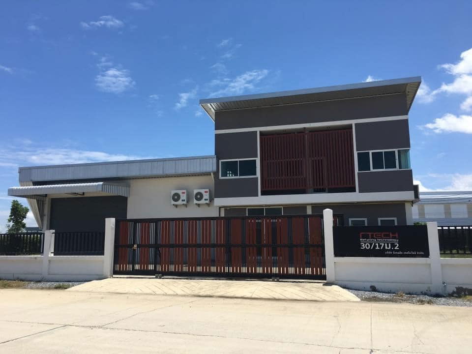 picture Land with warehouse, Pinthong Land Project - 13/15
