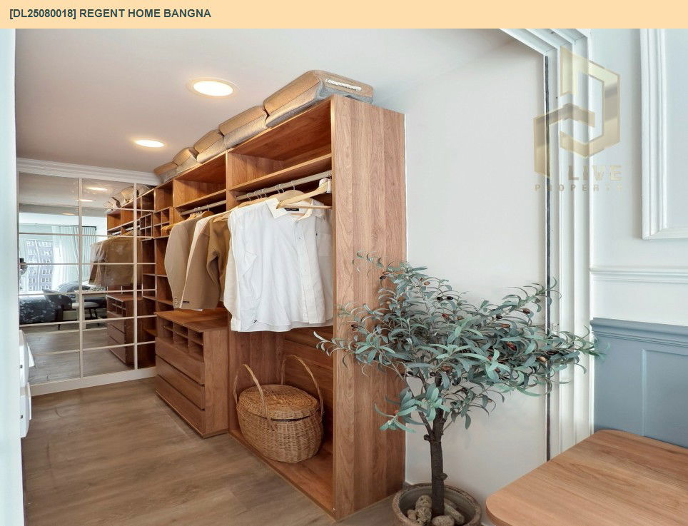 รูป DL25080018 ให้เช่าคอนโด รีเจ้นท์ โฮม บางนา (Regent home bangna) ใกล้ BTS บางนา พร้อมเข้าอยู่ โทรด่วน 0638692663 LineID @655ebbvc - รูปที่ 17/19