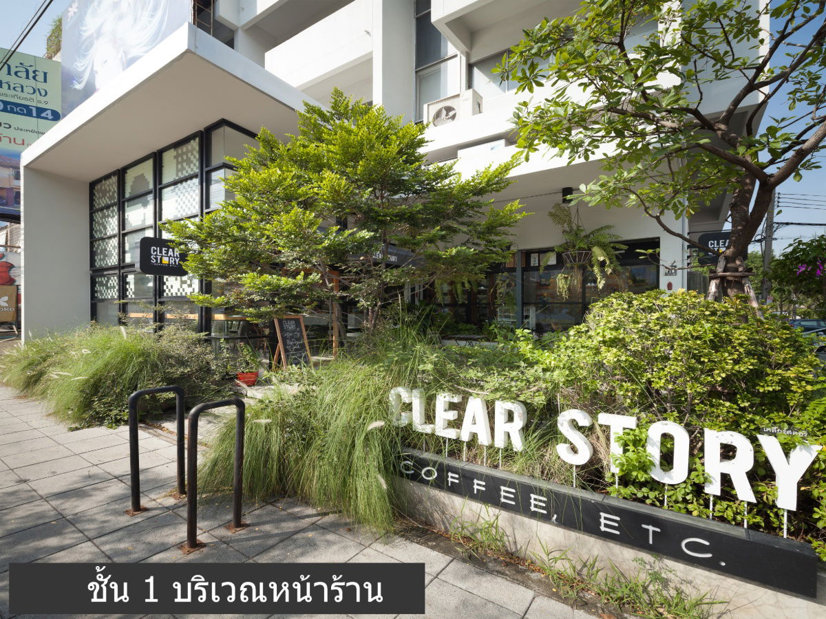 picture Commercial building, Srinakarin Road | Near MRT Suan Luang Rama 9 - 4/20