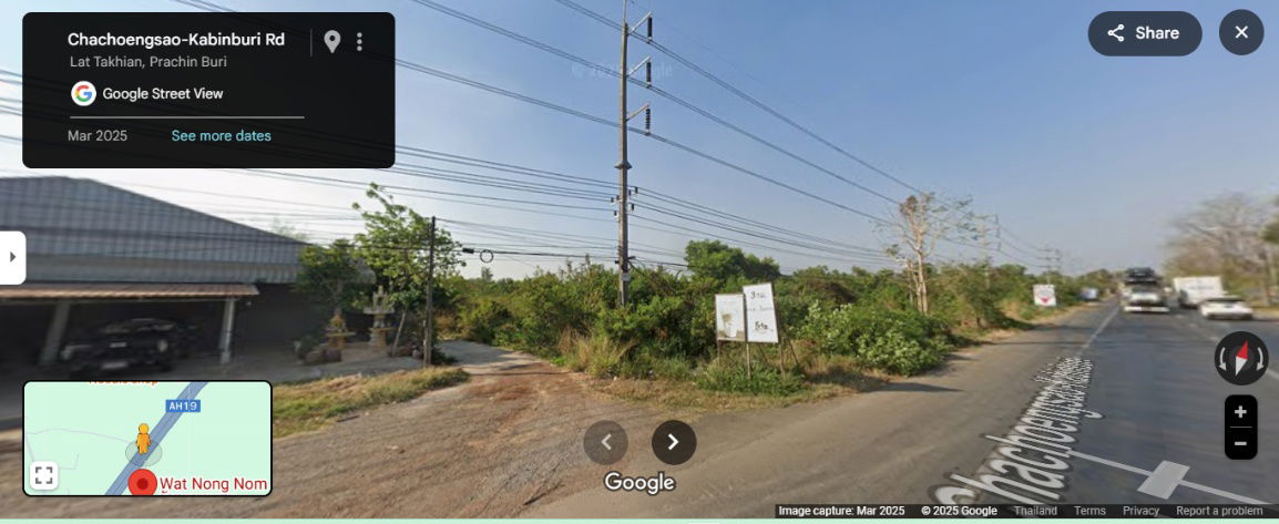 รูป ขายที่ดิน ฉะเชิงเทรา-กบินทร์บุรี  ติดถนน 304     - รูปที่ 7/8