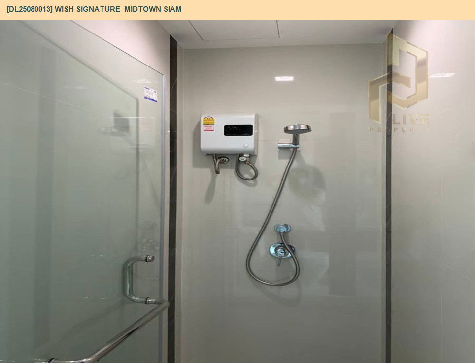 รูป MDL25080013 ให้เช่าคอนโด วิช ซิกเนเจอร์ มิดทาวน์ สยาม (Wish Signature  Midtown Siam) ใกล้ BTS ราชเทวี พร้อมเข้าอยู่ โทรด่วน 0638692663 LineID @534wlwof - รูปที่ 11/12
