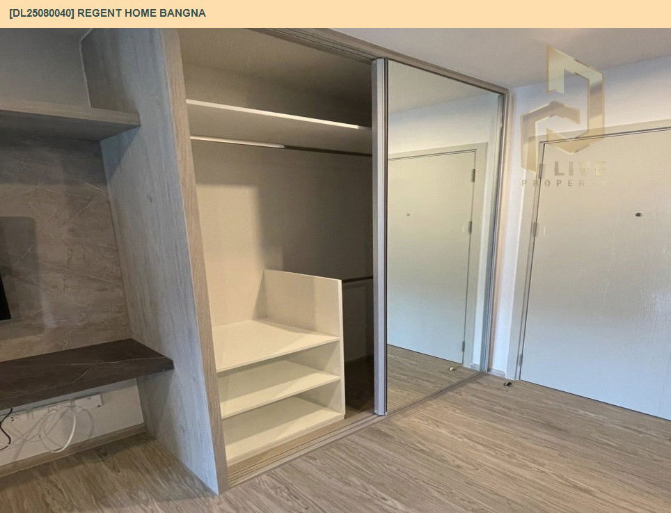 รูป DL25080040 ให้เช่าคอนโด รีเจ้นท์ โฮม บางนา (Regent home bangna) ใกล้ BTS บางนา พร้อมเข้าอยู่ โทรด่วน 0638692663 LineID @655ebbvc - รูปที่ 8/11