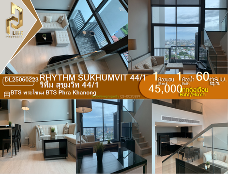DL25060223 Condo for rent, Rhythm Sukhumvit 44/1 near BTS Phra Khanong, ready to move in, call urgently 0656133286 LineID @655ebbvc