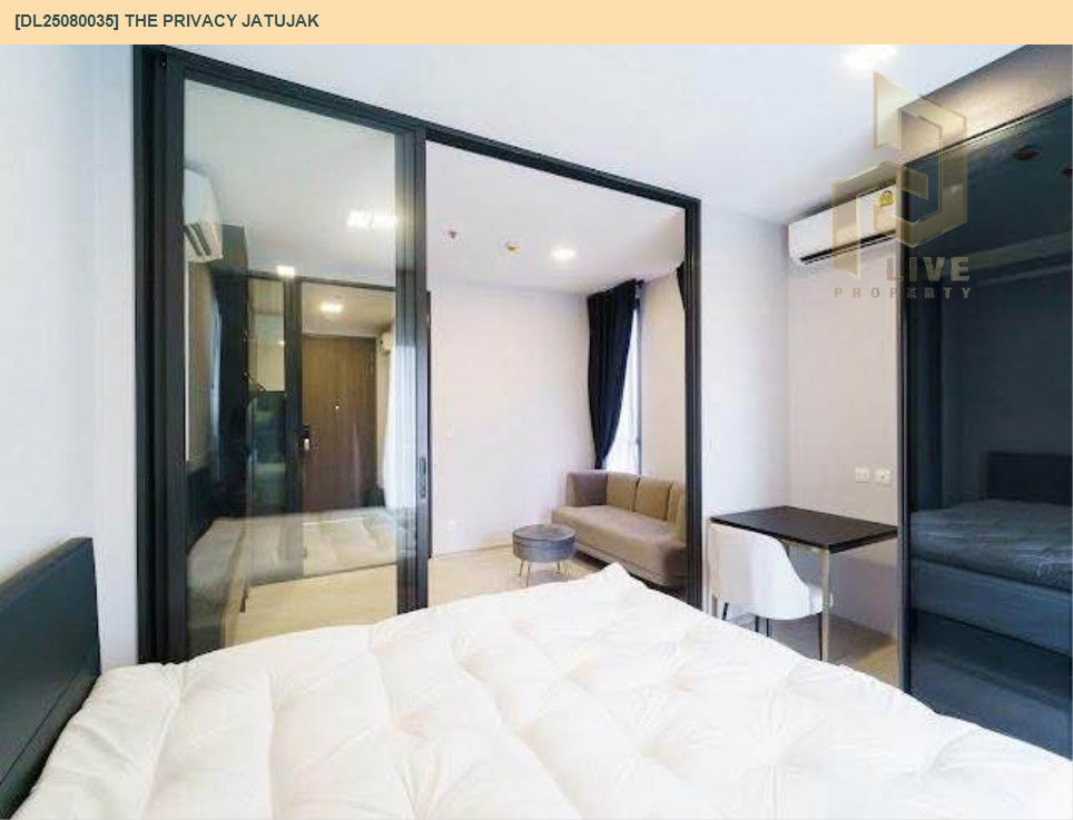 picture DL25080035 Condo for rent, The Privacy Jatujak near MRT พหลโยธิน, ready to move in, call urgently 0656133286 LineID @534wlwof - 3/11
