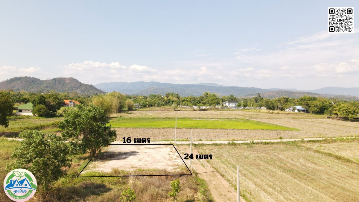 รูป ขายที่ดิน 100 ตร.ว. ต.เขาพระ ถมนาน มีโฉนด วิวเขาชัด ขายเพียง 799000 - รูปที่ 9/23