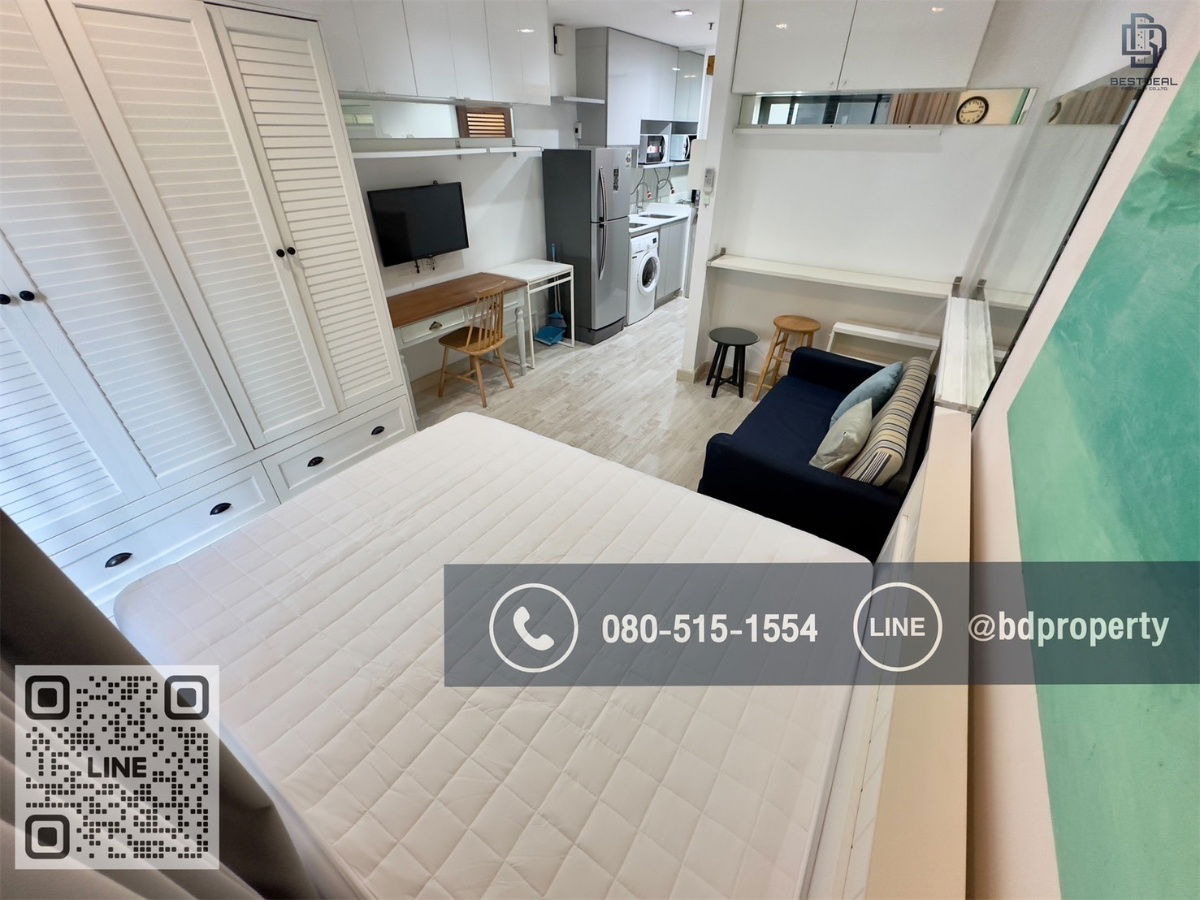 picture FOR SELL CONDO Ideo Mobi Rama 9 for Sell Price  3,100,000Baht *** Fees and taxes are included.Near Phraram Kao 9 MRT Station 80 meters - 6/13