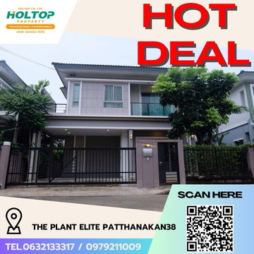 #R5416 🎉 020868 House for rent   The Plant Elite Patthanakan38