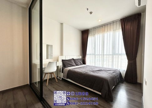 💙 Hot Price 💙 For Rent The Base Park East