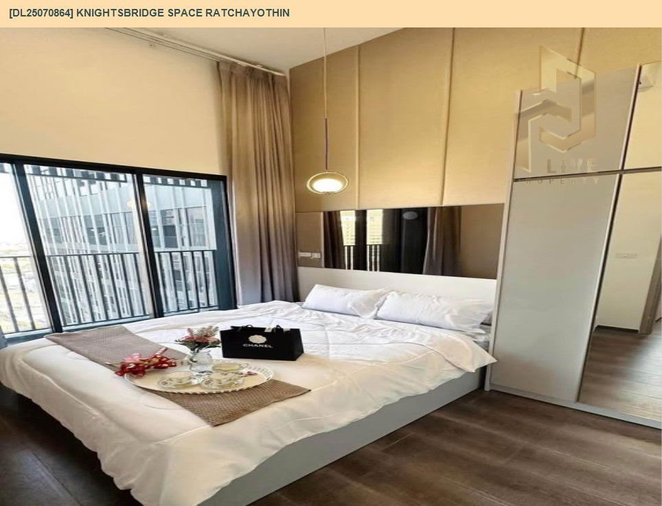 picture DL25070864 Condo for rent, Knightsbridge Space Ratchayothin near BTS พหลโยธิน 24, ready to move in, call urgently 0656133286 LineID @655ebbvc - 5/10