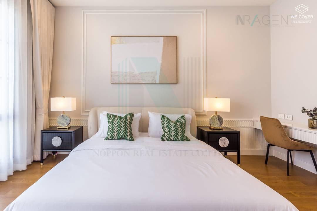 picture 🎉 For Sell House NARASIRI KRUNGTHEP KREETHA 2-story 4 bedroom 5 bathroom - 6/8