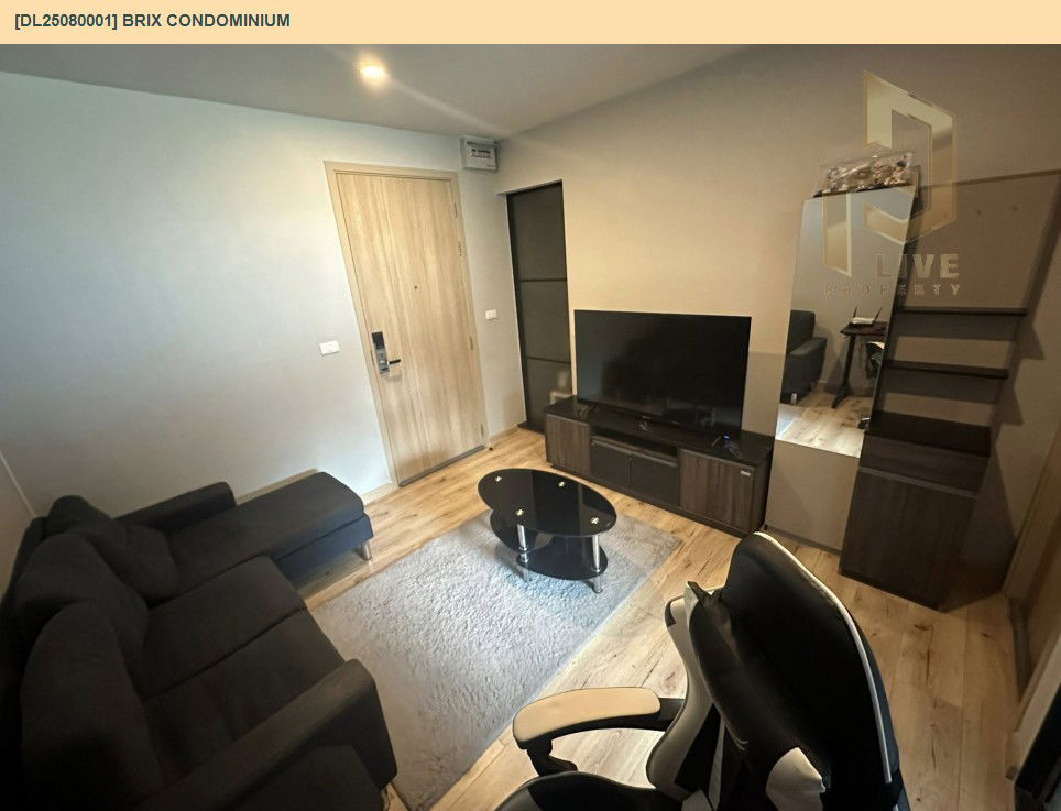 รูป DL25080001 ให้เช่าคอนโด บริกซ์ คอนโดมิเนียม (Brix Condominium) ใกล้ BTS สิรินธร พร้อมเข้าอยู่ โทรด่วน 0638692663 LineID @534wlwof - รูปที่ 4/11