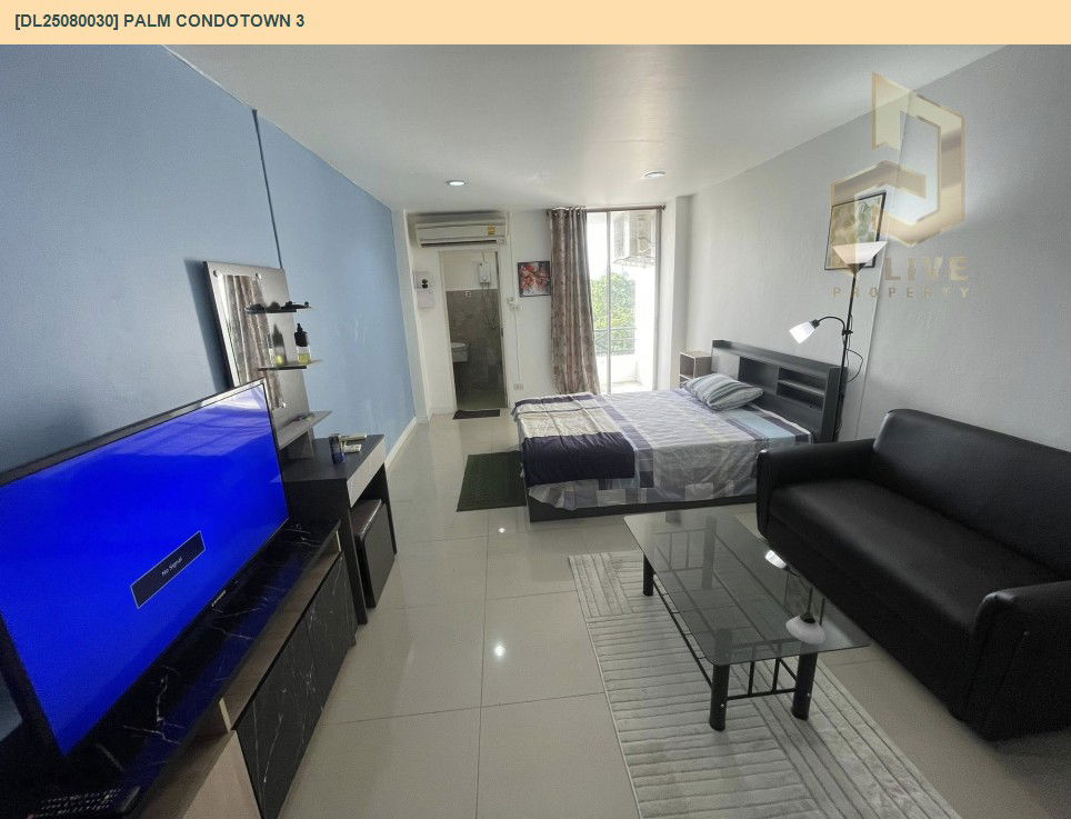 รูป DL25080030 ให้เช่าคอนโด ปาล์ม คอนโดทาวน์ 3 (Palm Condotown 3) ใกล้ - พร้อมเข้าอยู่ โทรด่วน 0638692663 LineID @655ebbvc - รูปที่ 6/12