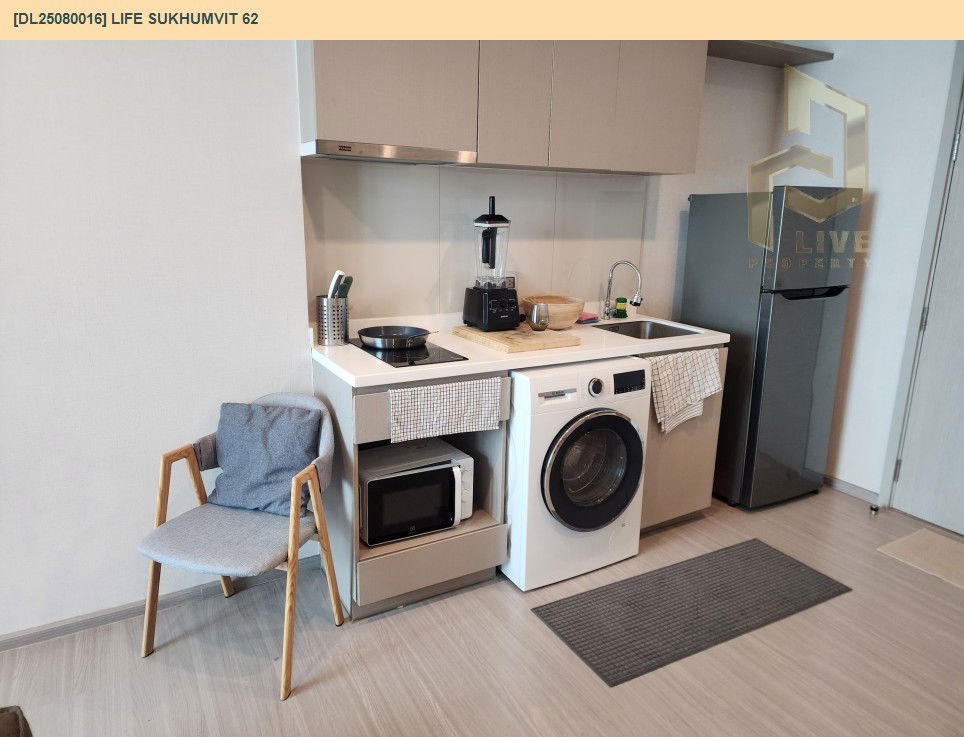 picture DL25080016 Condo for rent, Life Sukhumvit 62 near BTS Bang Chak, ready to move in, call urgently 0656133286 LineID @534wlwof - 6/7
