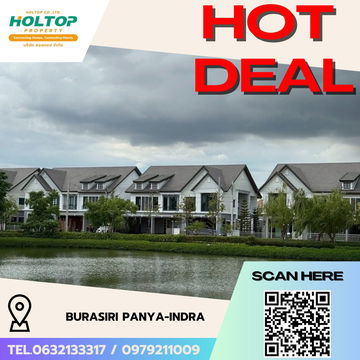 #R5438 🎉 020868 House for rent Burasiri Panya-Indra