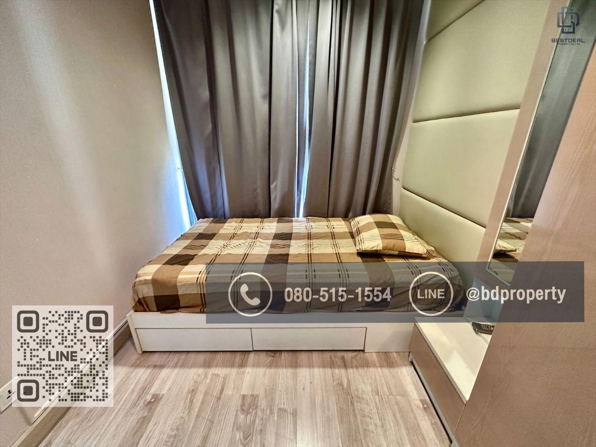 รูป Bestdeal ให้เช่า “IDEO MOBI RAMA 9” ขนาด 2 ห้องนอน Fully Furnished   ราคา 23,000 บาท/เดือน ใกล้MRTและเซ็นทรัลพระราม 9 เพียง 80 ม. - รูปที่ 5/12