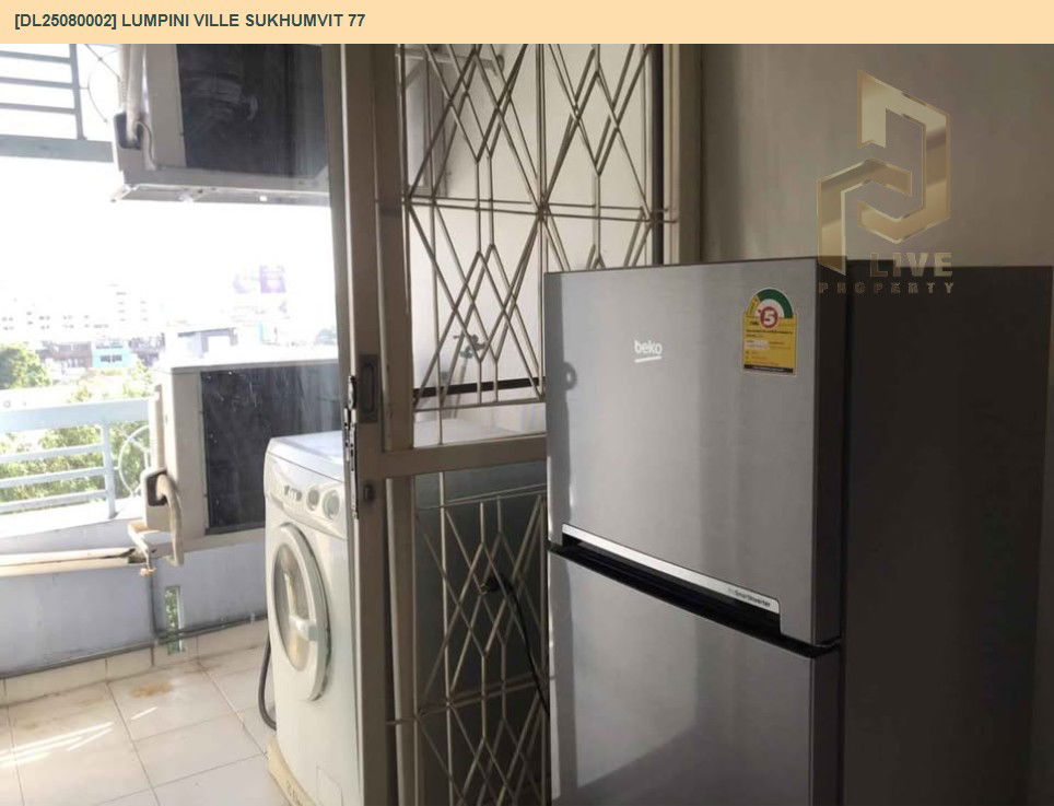รูป DL25080002 ให้เช่าคอนโด ลุมพินี วิลล์ สุขุมวิท 77 (Lumpini Ville Sukhumvit 77) ใกล้ BTS อ่อนนุช พร้อมเข้าอยู่ โทรด่วน 0638692663 LineID @534wlwof - รูปที่ 9/11