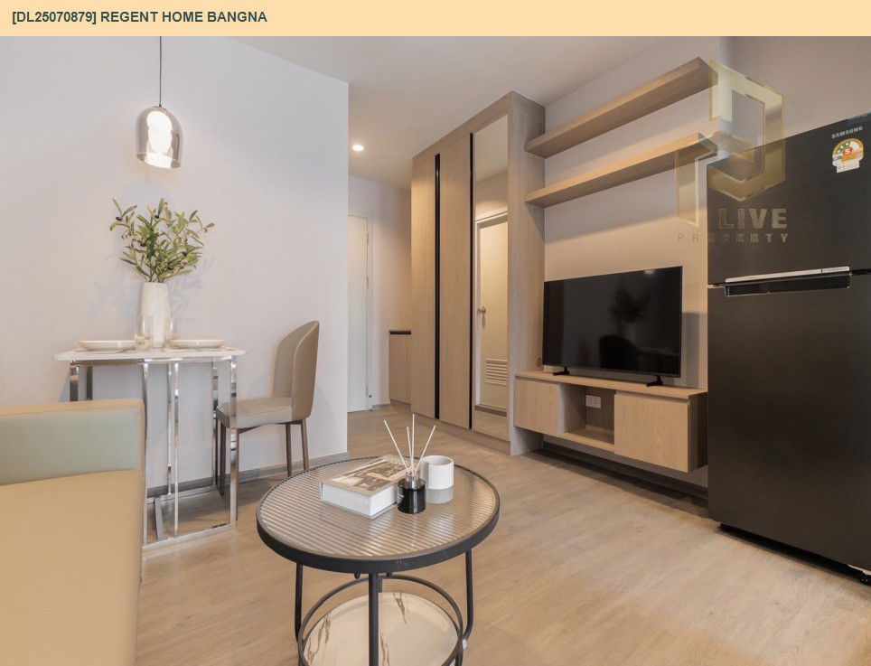 รูป DL25070879 ให้เช่าคอนโด รีเจ้นท์ โฮม บางนา (Regent home bangna) ใกล้ BTS บางนา พร้อมเข้าอยู่ โทรด่วน 0638692663 LineID @655ebbvc - รูปที่ 3/9