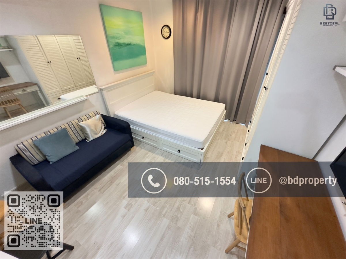 picture FOR SELL CONDO Ideo Mobi Rama 9 for Sell Price  3,100,000Baht *** Fees and taxes are included.Near Phraram Kao 9 MRT Station 80 meters - 4/13