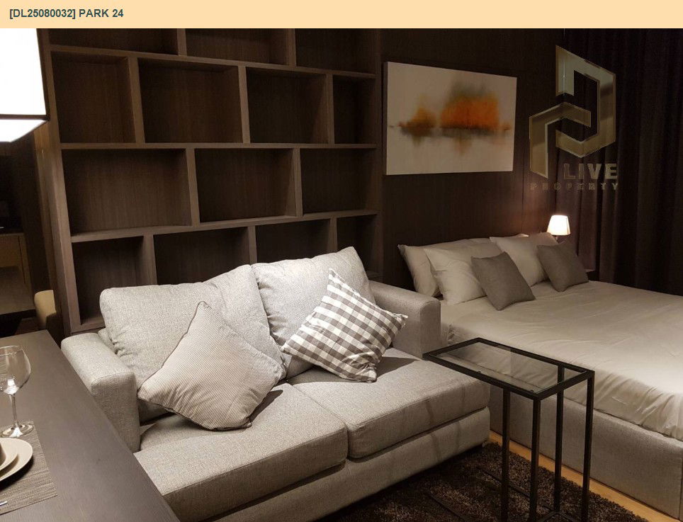 รูป MDL25080032 ให้เช่าคอนโด พาร์ค 24 (Park 24) ใกล้ BTS พร้อมพงษ์ พร้อมเข้าอยู่ โทรด่วน 0638692663 LineID @534wlwof - รูปที่ 2/10