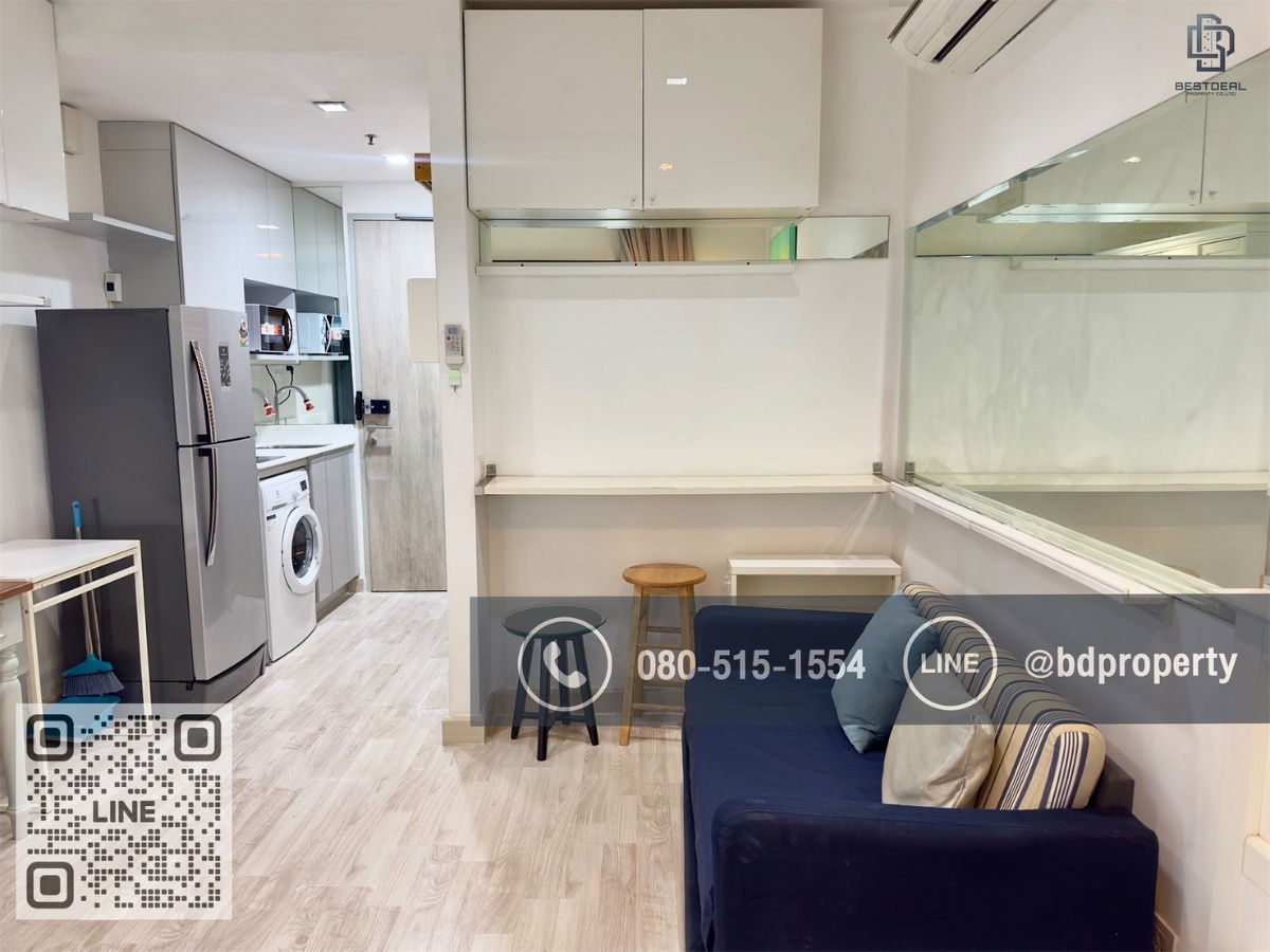 picture FOR SELL CONDO Ideo Mobi Rama 9 for Sell Price  3,100,000Baht *** Fees and taxes are included.Near Phraram Kao 9 MRT Station 80 meters - 2/13