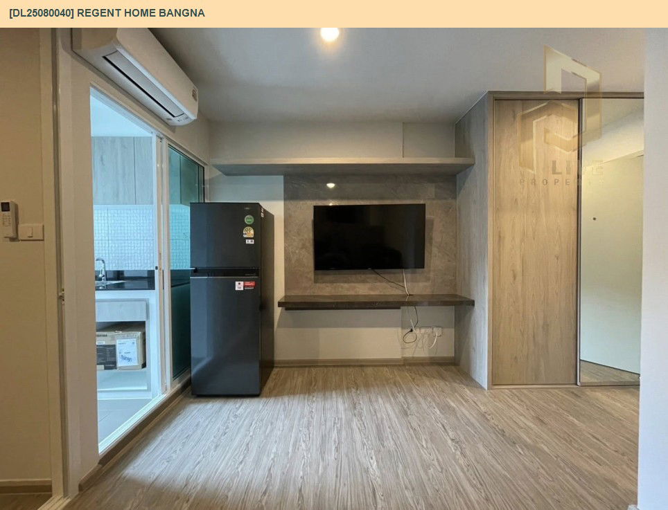 รูป DL25080040 ให้เช่าคอนโด รีเจ้นท์ โฮม บางนา (Regent home bangna) ใกล้ BTS บางนา พร้อมเข้าอยู่ โทรด่วน 0638692663 LineID @655ebbvc - รูปที่ 6/11