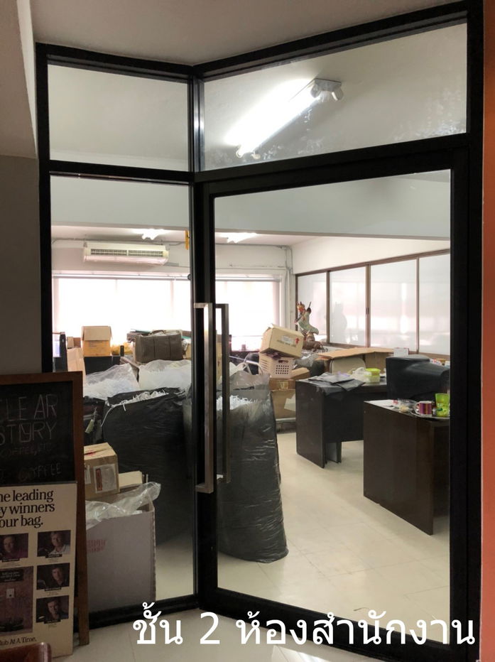picture Commercial building, Srinakarin Road | Near MRT Suan Luang Rama 9 - 11/20