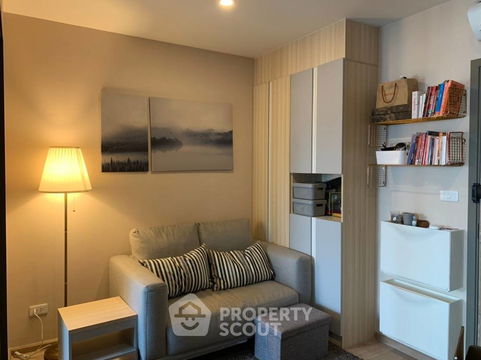 1-BR Condo at Ideo O2 near BTS Bang Na (ID 404348)