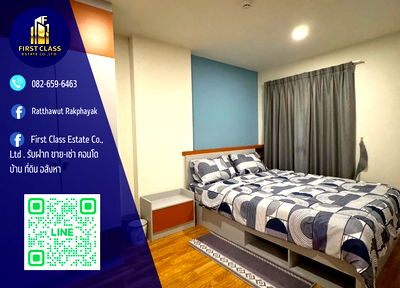 Condos for rent : 📢 Condo For Rent Lumpini Ville Sukhumvit 101/1 Near MRT 🔥