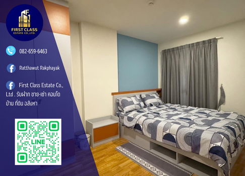 📢 Condo For Rent Lumpini Ville Sukhumvit 101/1 Near MRT 🔥