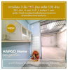listing thumbnail image 13