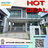 listing thumbnail image 0