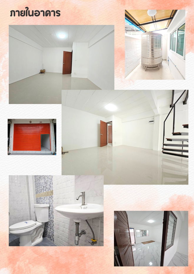 รูป ขาย อาคารพานิชย์ 4.5 ชั้น ทำเลทอง ใกล้รถไฟฟ้า ถ.ลาดพร้าว101 แหล่งชุมชน - รูปที่ 12/17
