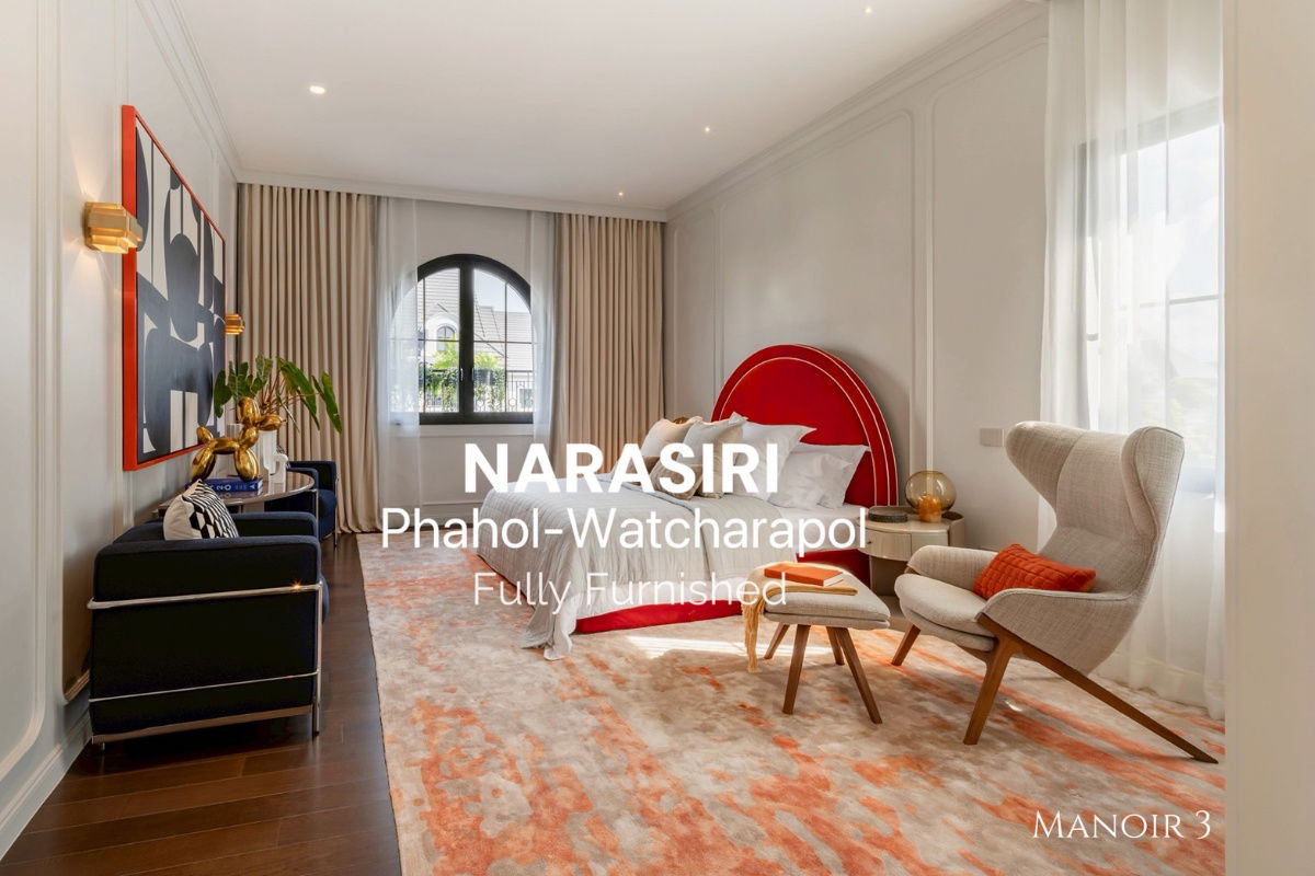 รูป ✨ ขายบ้านตัวอย่างแต่งครบ Manoir 3 พร้อมเข้าอยู่ – นาราสิริ พหลฯ–วัชรพล ตกแต่งด้วยเฟอร์นิเจอร์นำเข้าระดับโลก สวยทุกมุม พร้อมอยู่ทันที!!! - รูปที่ 9/19