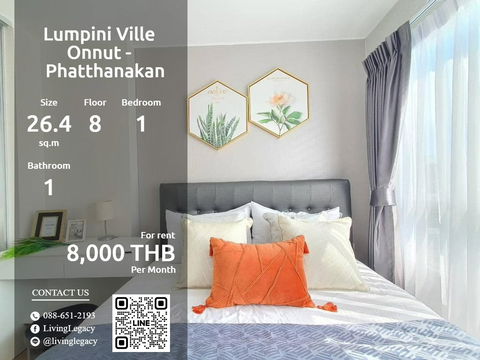SIICZ1 ให้เช่าคอนโด Lumpini Ville Onnut - Phatthanakan 26.4 ตร.ม. ชั้น 8 line id : @livinglegacy