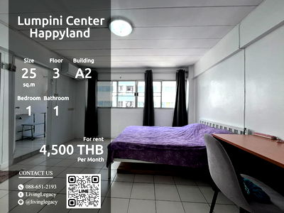 Condos for rent Bangkok : T0BKAF Condo For Rent Lumpini Center Happyland 25 Sq.M. Floor 3 Building A2 line id : @livinglegacy