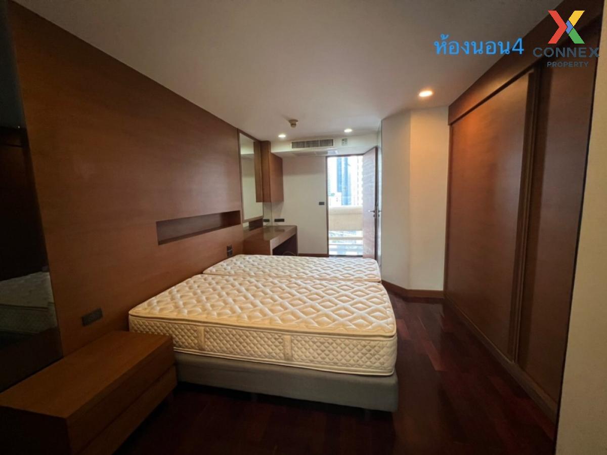 picture 🔥🔥🔥 FOR RENT condo , CITY LAKE TOWER SUKHUMVIT 16 , Khlong Toei Nuea , Watthana , Bangkok , CX-80658 ✅ Live chat with us ADD LINE @connexproperty ✅ 🔥🔥🔥 - 8/12