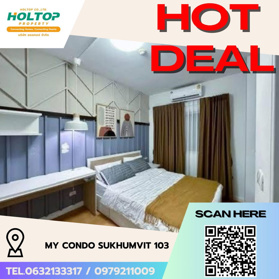 picture #R5468 🎉 030868 Condo for rent My Condo Sukhumvit 103 - 1/13