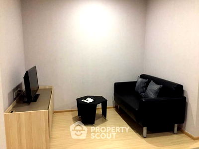 เช่าคอนโด ม.ธรรมศาสตร์ : คอนโด 2-ห้องนอน ที่ พลัมคอนโด ปิ่นเกล้า สเตชั่น ใกล้ MRT บางยี่ขัน (ID 2236126)