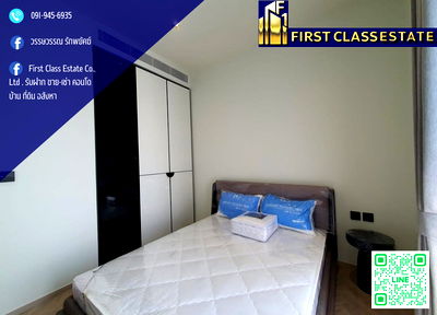 Condos for rent : ⭐ For Rent Chapter Charoennakhon - Riverside Good Location Near Icon Siam !!