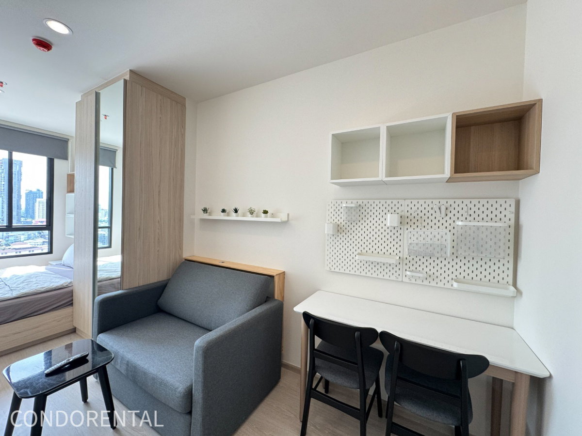 รูป Nue Noble Ratchada - Lat Phrao ห้องสวย ราคาดี สอบถามเพิ่มเติมได้ที่ Line @condorental - รูปที่ 5/18