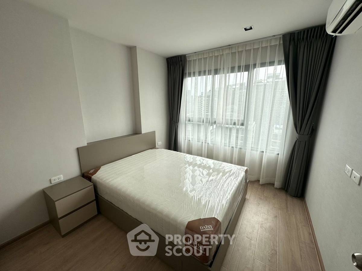 picture 1-BR Condo at Ideo Rama 9 - Asoke near MRT Phra Ram 9 (ID 1656205) - 5/8