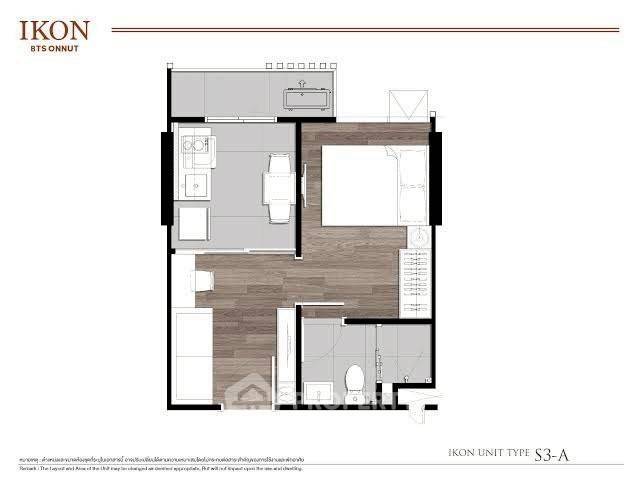 picture 1-BR Condo at Ikon Sukhumvit 77 near BTS On Nut (ID 2140769) - 14/14