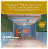 listing thumbnail image 11